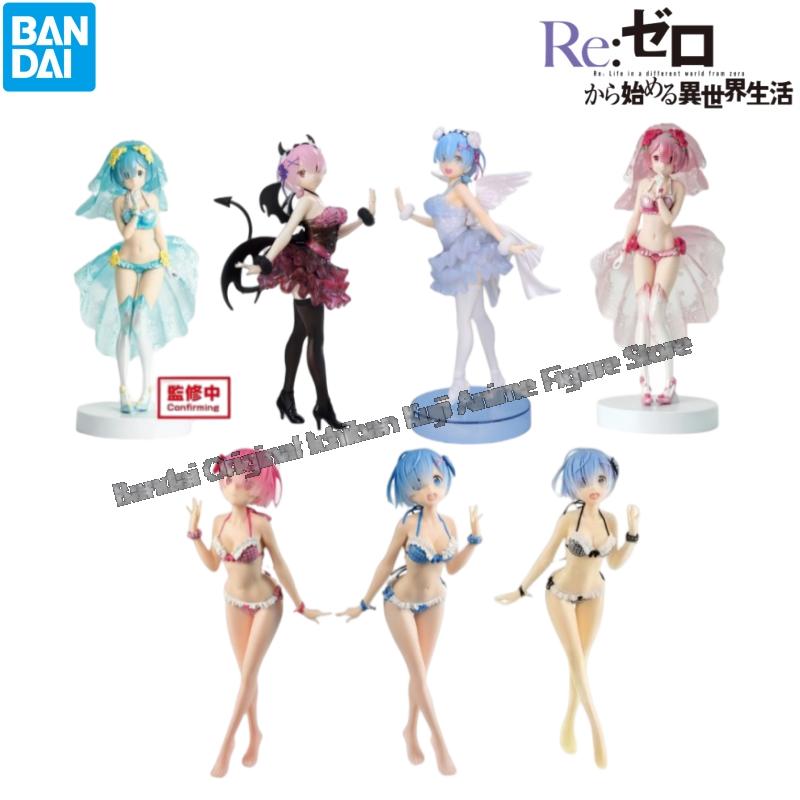 Model Kit Zero - In Stock Bandai Original Box Garage