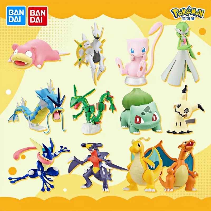 Model Kit Quick Charmander - Bandai Original Pokemon Model Kit Quick