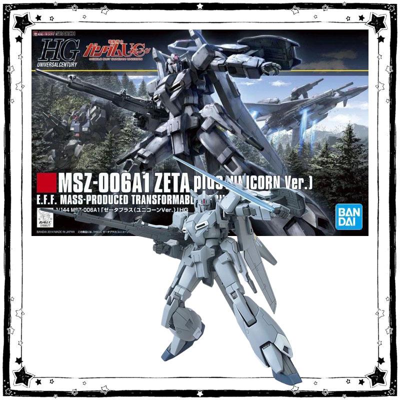 Model Kit Zeta Gundam - Bandai Gundam Model Kit Anime Figure