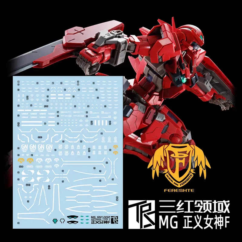 Model Kit Water Decal - MG Justice Muse F Type Model