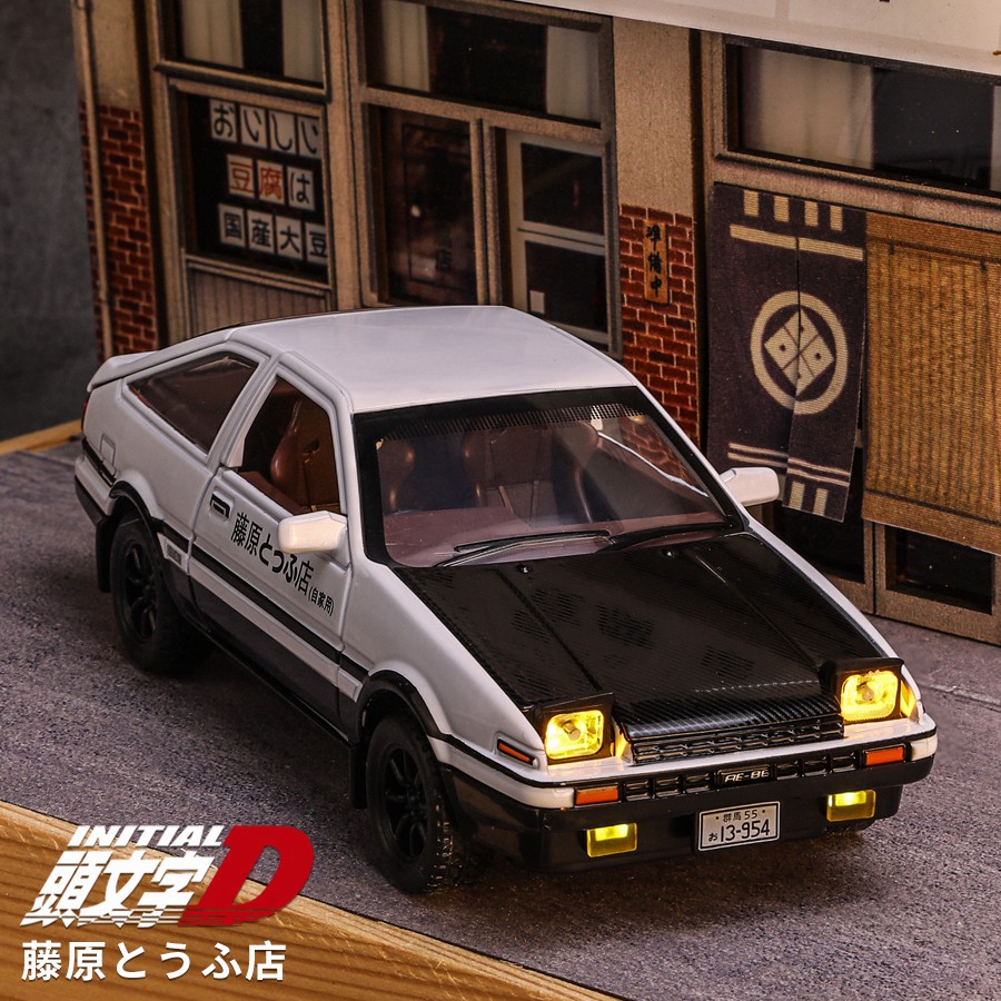 Model Kit Initial D - Tỉ Lệ 1:32 Ban Đầu D