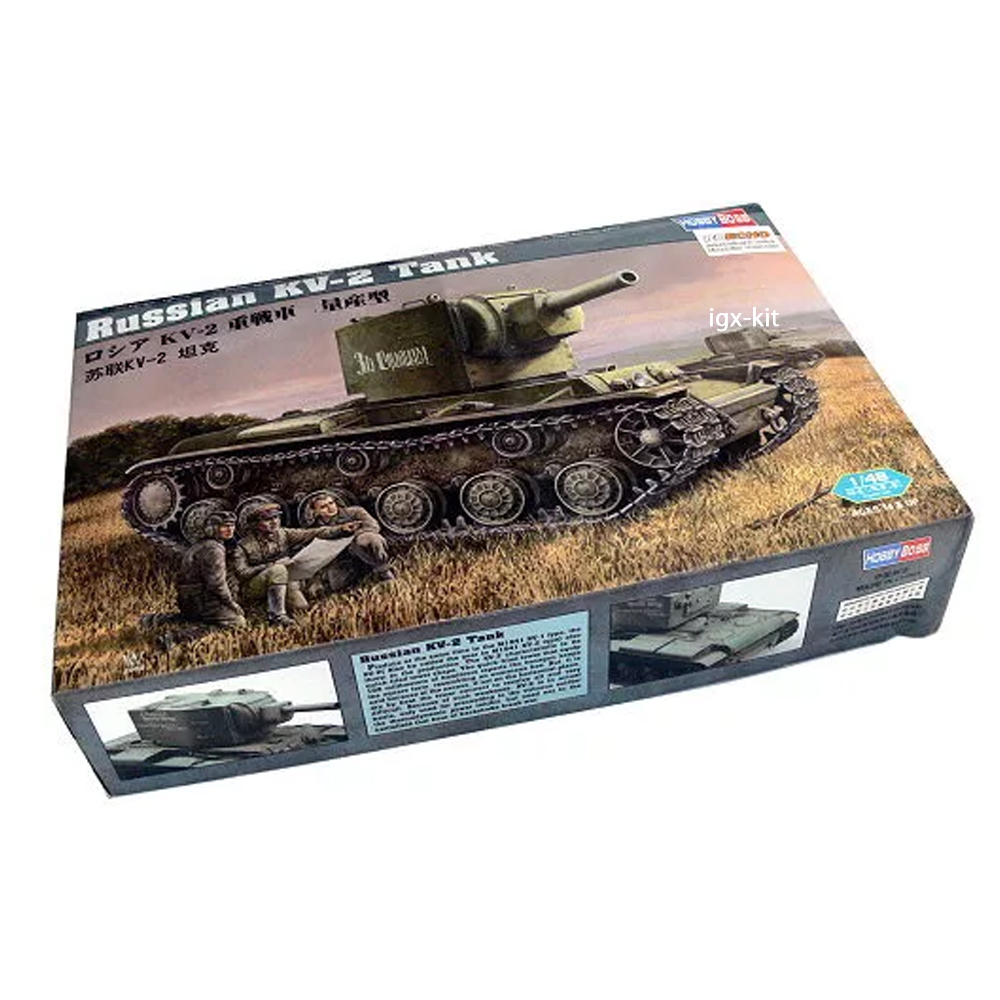 Model Kit Instructions - Hobbyboss 84816 1/48 Scale Russian KV2