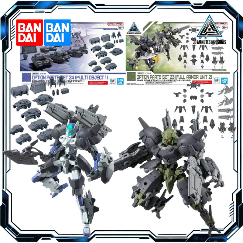 Model Kit Waifu - Bandai 30 Minutes Missions 1/144 Option