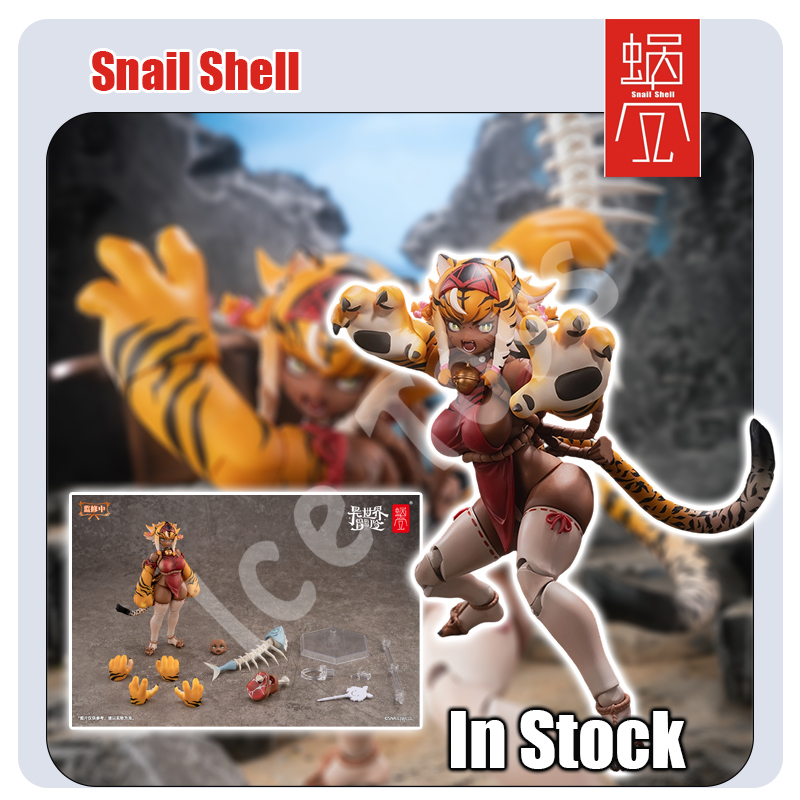 Model Kit Waifu - 【In Stock】Tiger Mother Garu's Shell Snail