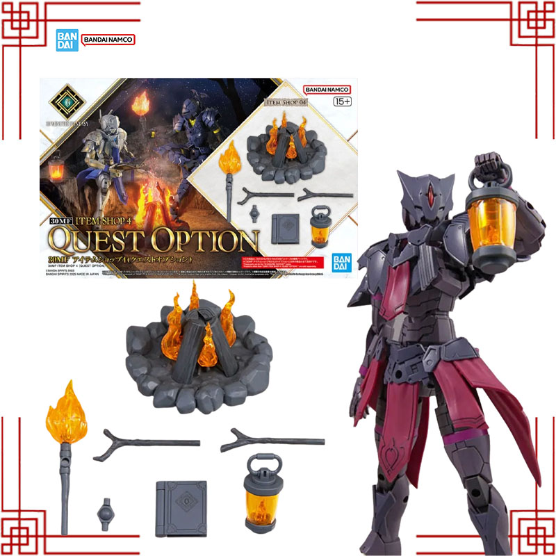 Bandai Model Kit Genuine 30MF  - đánh giá và giá Model Kit Japan Shop