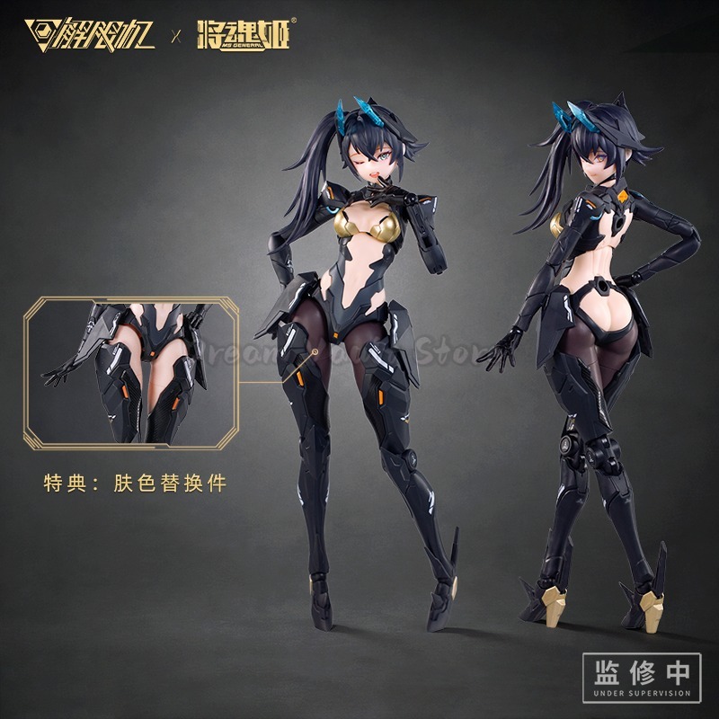 Jianghunji Mecha BREAK Black P - đánh giá và giá Model Kit Waifu