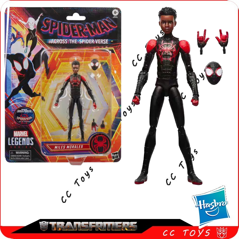 In Stock Hasbro Marvel Legends - đánh giá và giá Model Kit Thousand Sunny