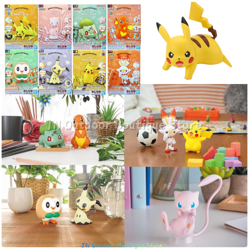 Bandai EG Quick Assembly Model - đánh giá và giá Model Kit Quick Charmander