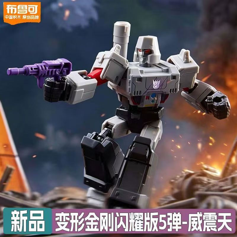 Blokees Transformers Shining V - đánh giá và giá Model Kit Instructions