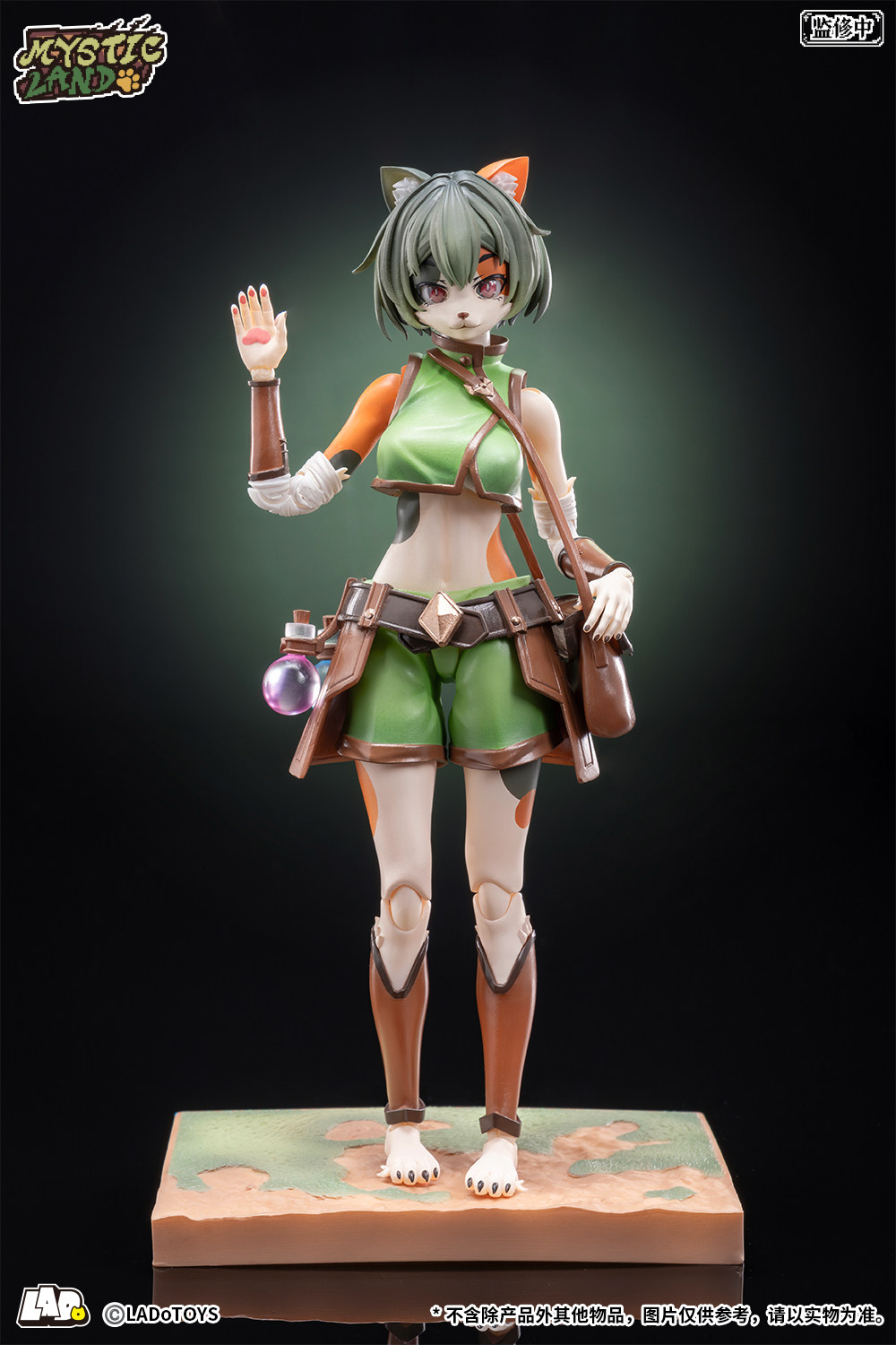 In Stock LADoTOYS ERA-002 TONI - đánh giá và giá Model Kit Waifu