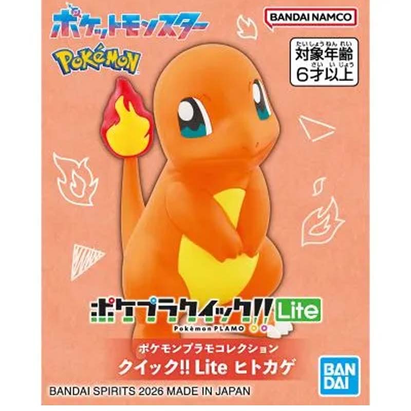 Bandai Original Pokemon Plamo  - đánh giá và giá Model Kit Quick Charmander