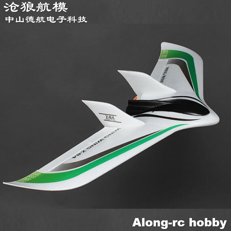 ZETA Flywing 845mm Wingspan Z- - đánh giá và giá Model Kit Zeta Gundam
