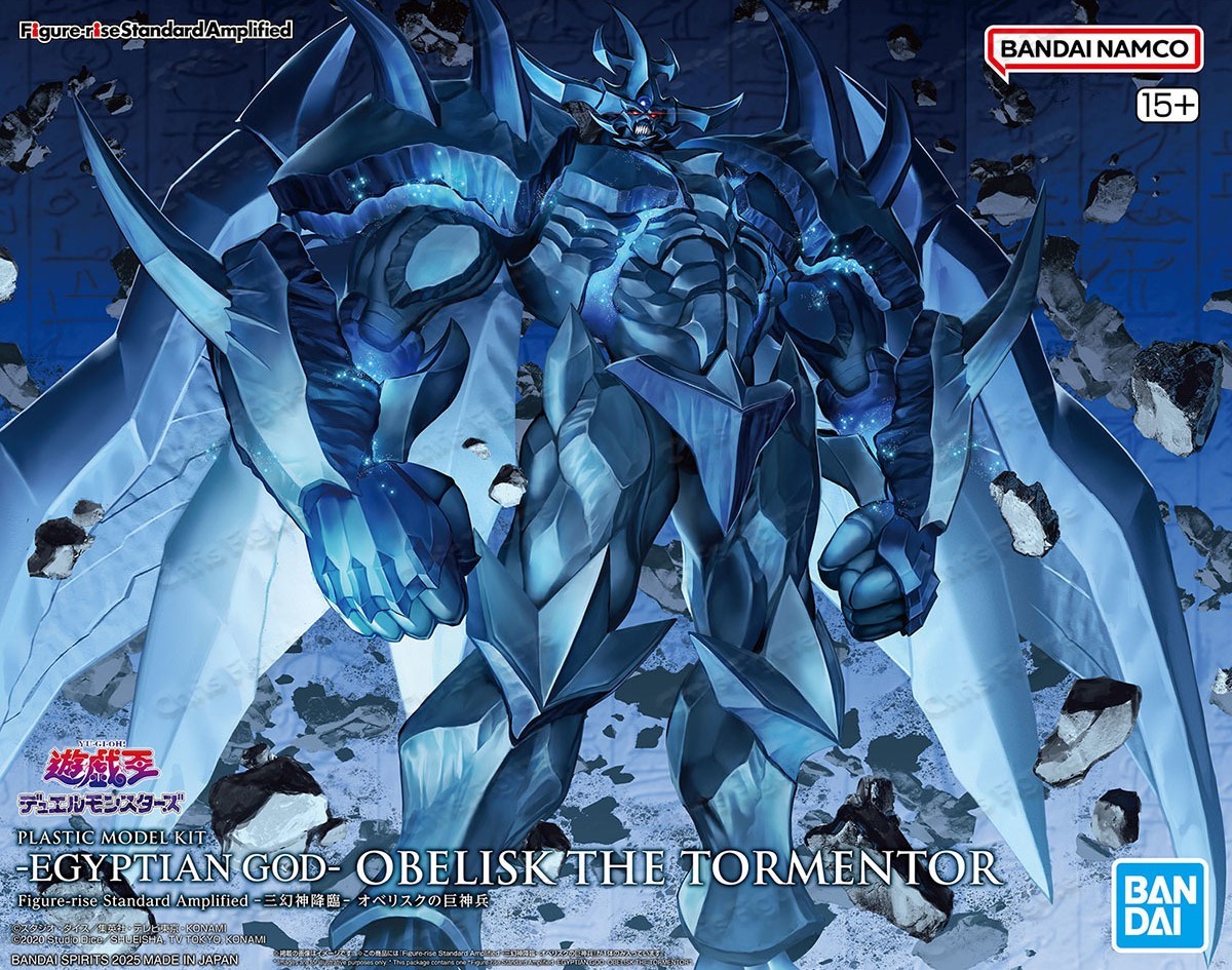Bandai FRS Figure-rise Standar - đánh giá và giá Model Kit Obelisk