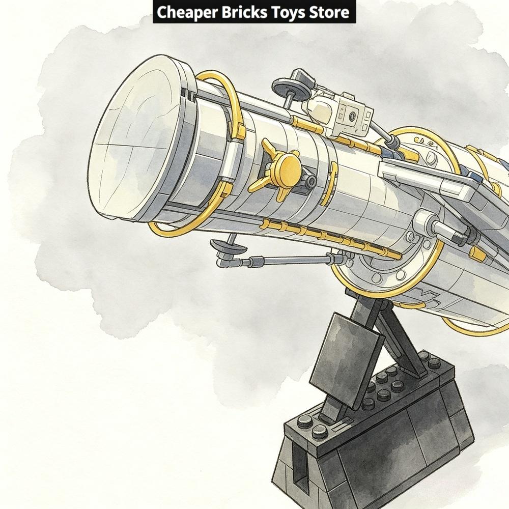 Cheaper Deep Sky  Observation  - đánh giá và giá Model Kit Instructions