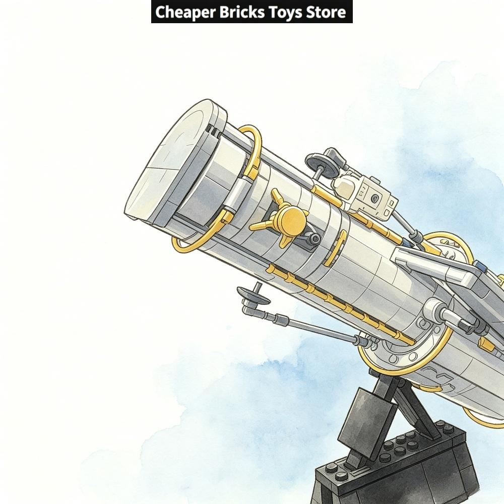 Cheaper Deep Sky  Observation  - đánh giá và giá Model Kit Instructions