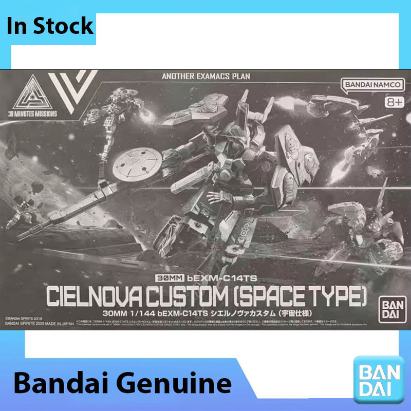 Bandai 100% Genuine Model Kit  - đánh giá và giá Model Kit Waifu