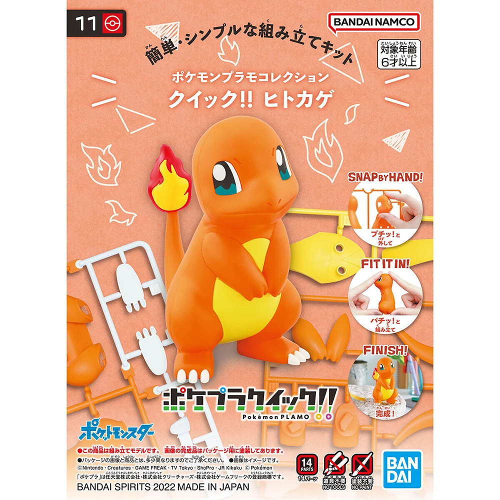 Original Bandai Figures Model  - đánh giá và giá Model Kit Quick Charmander