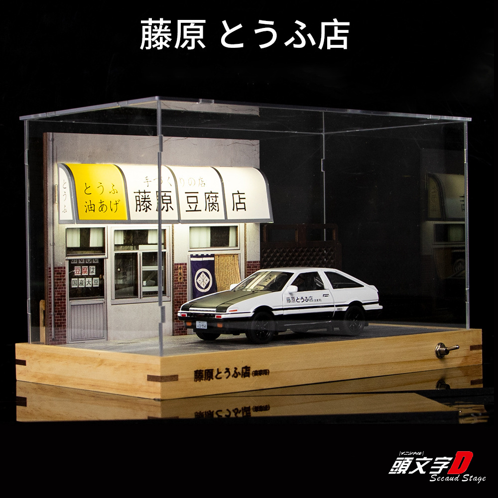 1:32 Initial D AE86 Fujiwara T - đánh giá và giá Model Kit Initial D