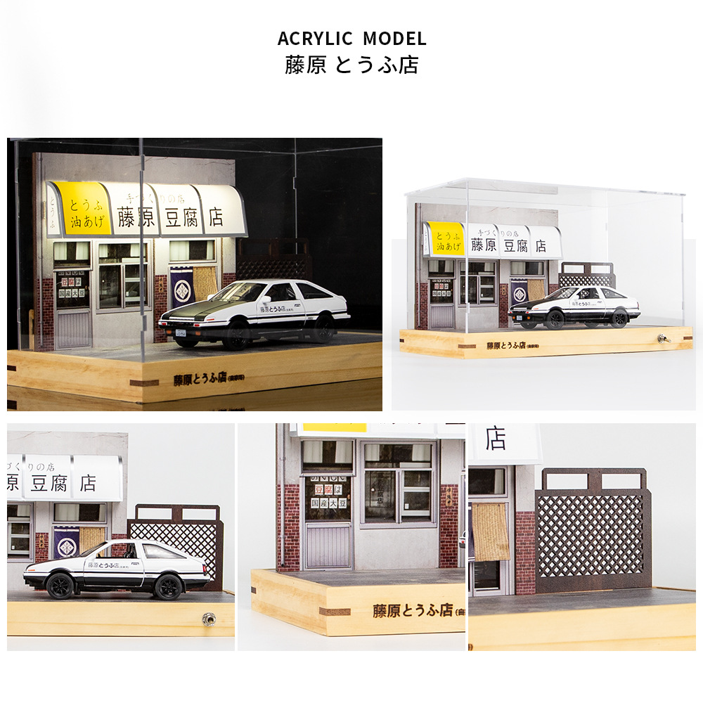 1:32 Initial D AE86 Fujiwara T - đánh giá và giá Model Kit Initial D