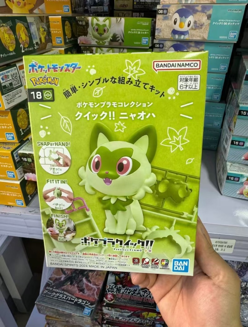 Bandai Pokemon Plamo Model Kit - đánh giá và giá Model Kit Quick Charmander