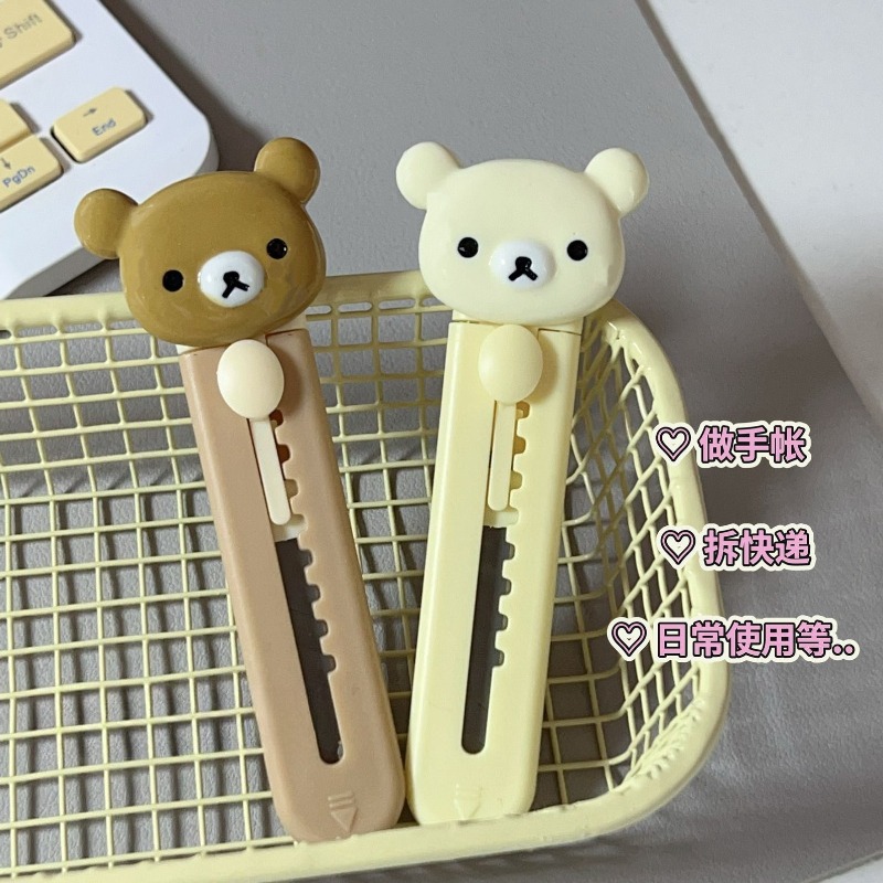 New Rilakkuma Art Knife High C - đánh giá và giá Model Kit New
