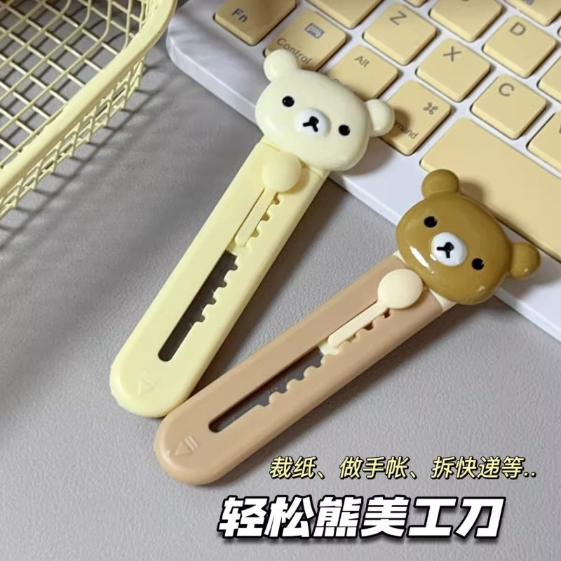 New Rilakkuma Art Knife High C - đánh giá và giá Model Kit New