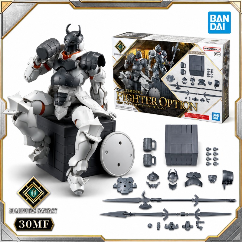 Bandai Original 30MF Item Shop - đánh giá và giá Model Kit Japan Shop