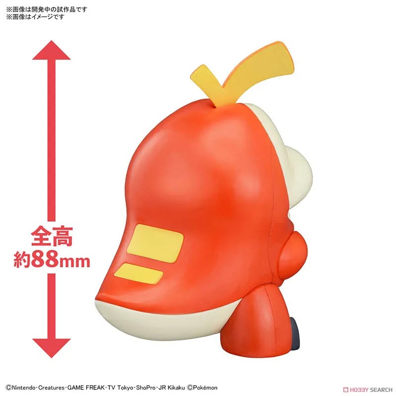 Bandai Pokemon Plamo Collectio - đánh giá và giá Model Kit Quick Charmander