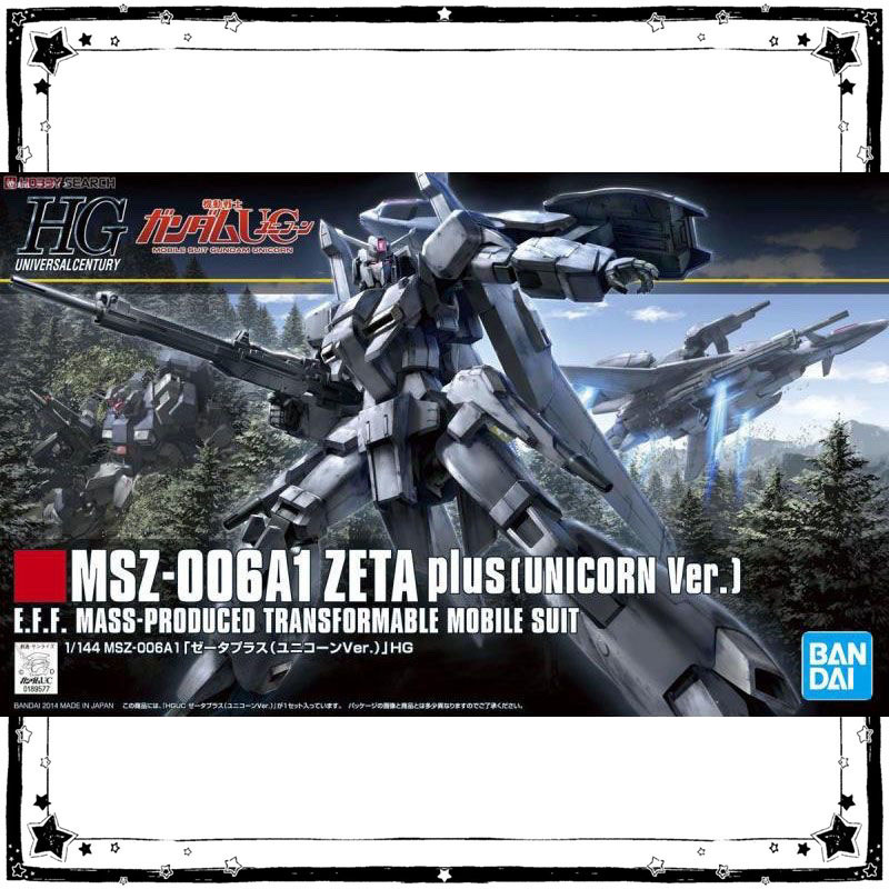 Bandai Gundam Model Kit Anime  - đánh giá và giá Model Kit Zeta Gundam