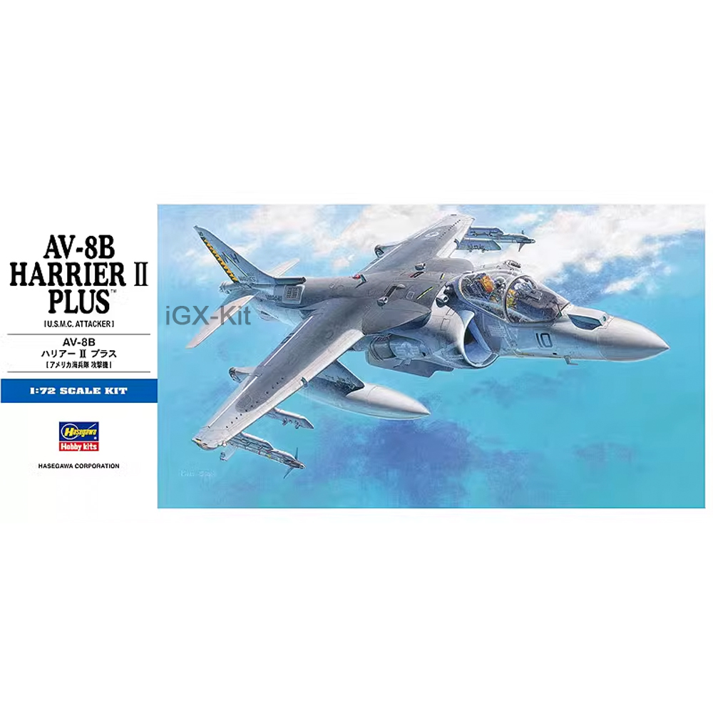Hasegawa 00454 1/72 Scale US A - đánh giá và giá Model Kit Instructions