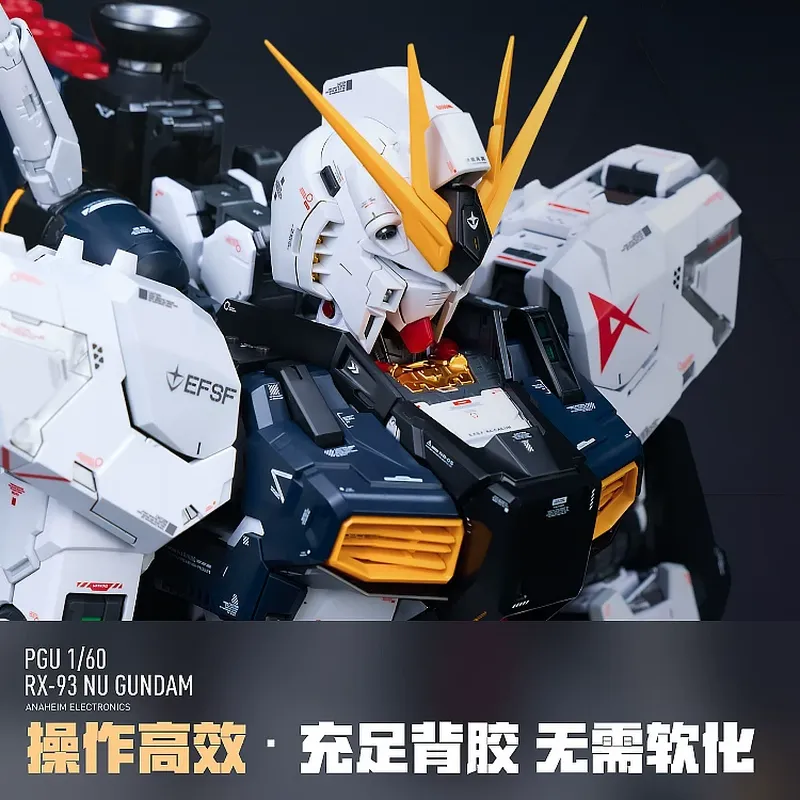 LNX Original 1/60 PG Unicorn G - đánh giá và giá Model Kit Water Decal