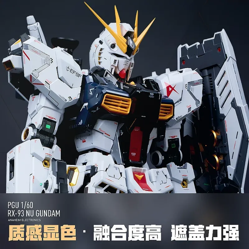LNX Original 1/60 PG Unicorn G - đánh giá và giá Model Kit Water Decal