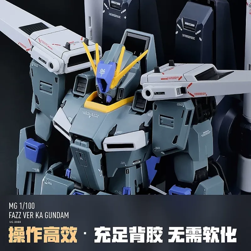 LNX Original 1/100 FAZZ Model  - đánh giá và giá Model Kit Water Decal