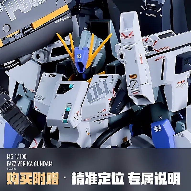 LNX Original 1/100 FAZZ Model  - đánh giá và giá Model Kit Water Decal