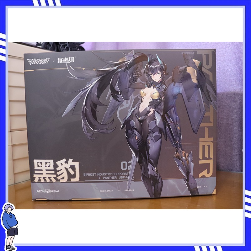 100%Brand New and Genuine Jian - đánh giá và giá Model Kit Waifu