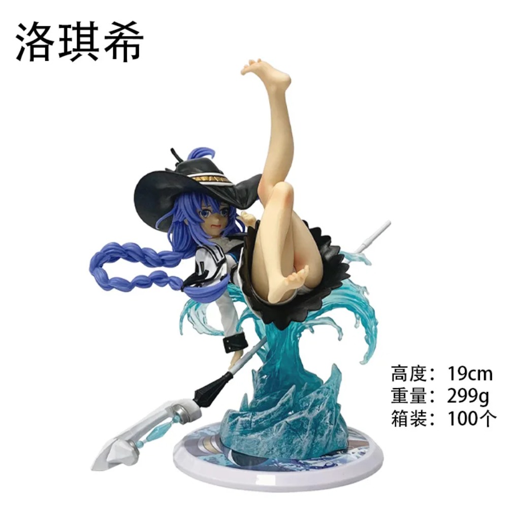 19cm Anime Figure Roxy Migurdi - đánh giá và giá Model Kit Waifu