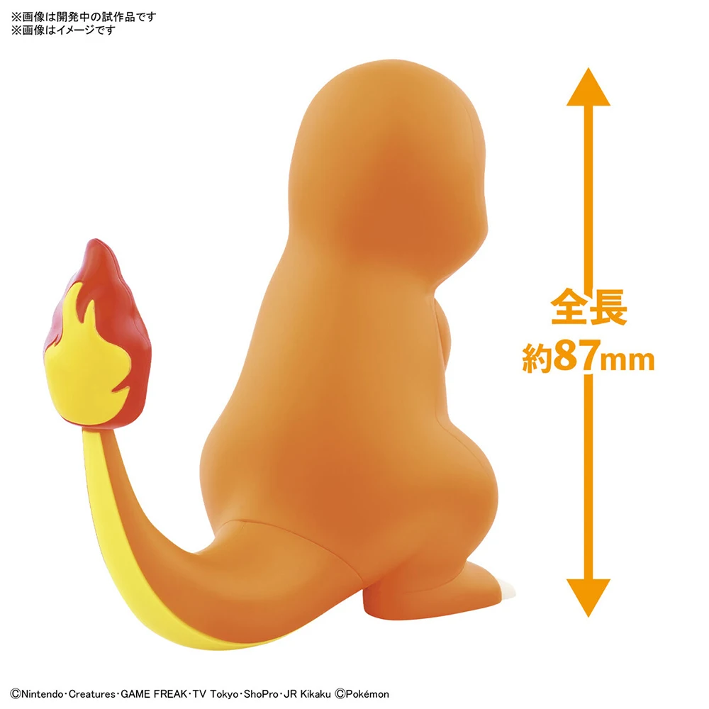 Original Bandai Figures Model  - đánh giá và giá Model Kit Quick Charmander