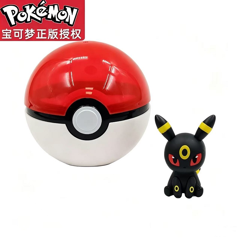 Genuine Pokemon Anime Figures  - đánh giá và giá Model Kit Umbreon