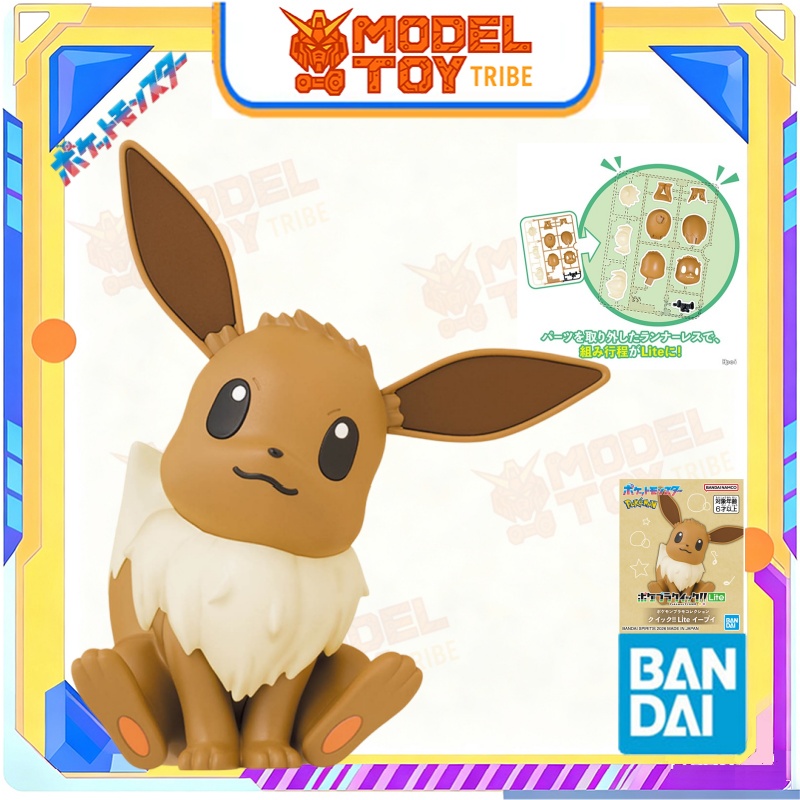 In-Stock Japan Bandai Original - đánh giá và giá Model Kit Quick Charmander