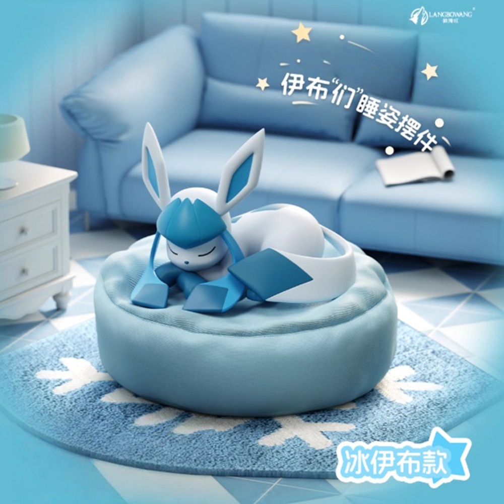 In Stock 100% Genuine Eevee Sl - đánh giá và giá Model Kit Umbreon