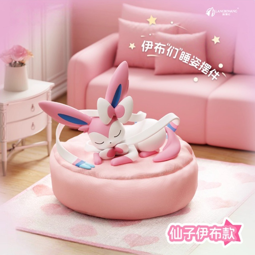 In Stock 100% Genuine Eevee Sl - đánh giá và giá Model Kit Umbreon