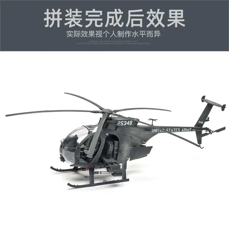 Kitty Hawk  1/35 KH50003 Ameri - đánh giá và giá Model Kit Instructions