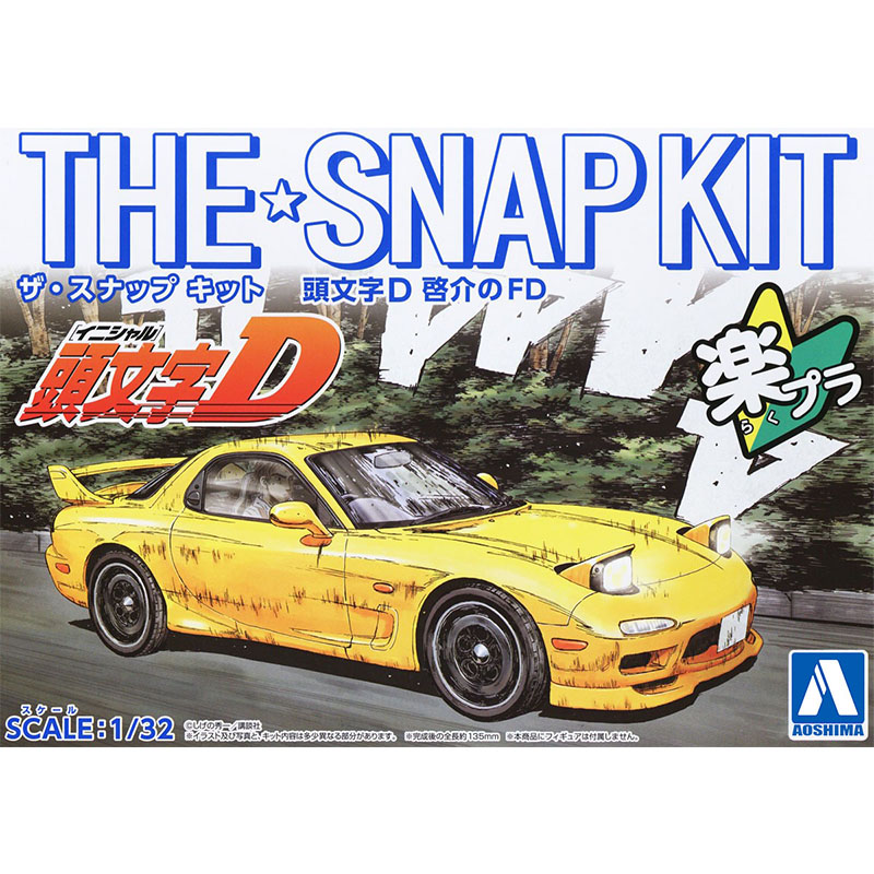 Static assembly car model Aosh - đánh giá và giá Model Kit Initial D