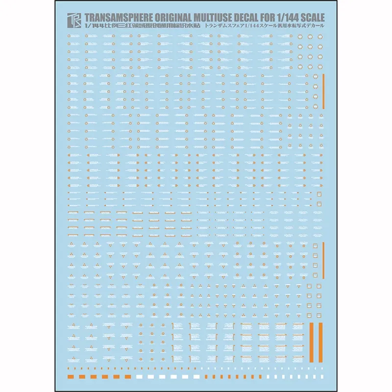 Sanhong Field 1/144 Scale Mode - đánh giá và giá Model Kit Water Decal