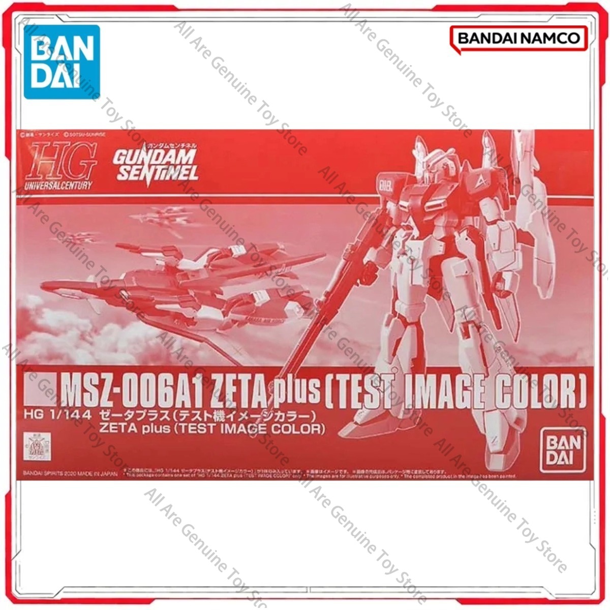 Genuine Bandai Original Gundam - đánh giá và giá Model Kit Zeta Gundam