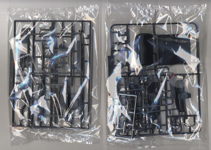 Aoshima 05959 1/24 Ban Đầu D H - đánh giá và giá Model Kit Initial D