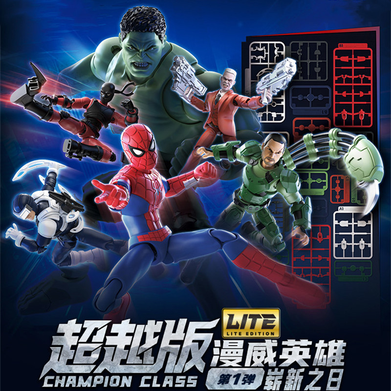 BLOKEES Spider-Man: Brand New  - đánh giá và giá Model Kit Thousand Sunny