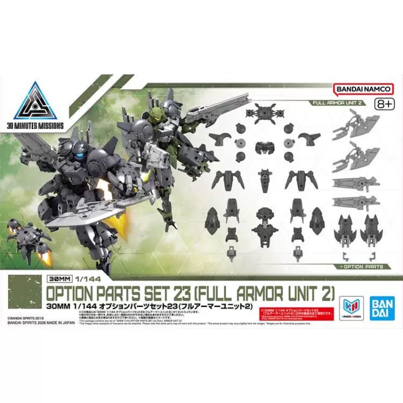 Bandai 30 Minutes Missions 1/1 - đánh giá và giá Model Kit Waifu