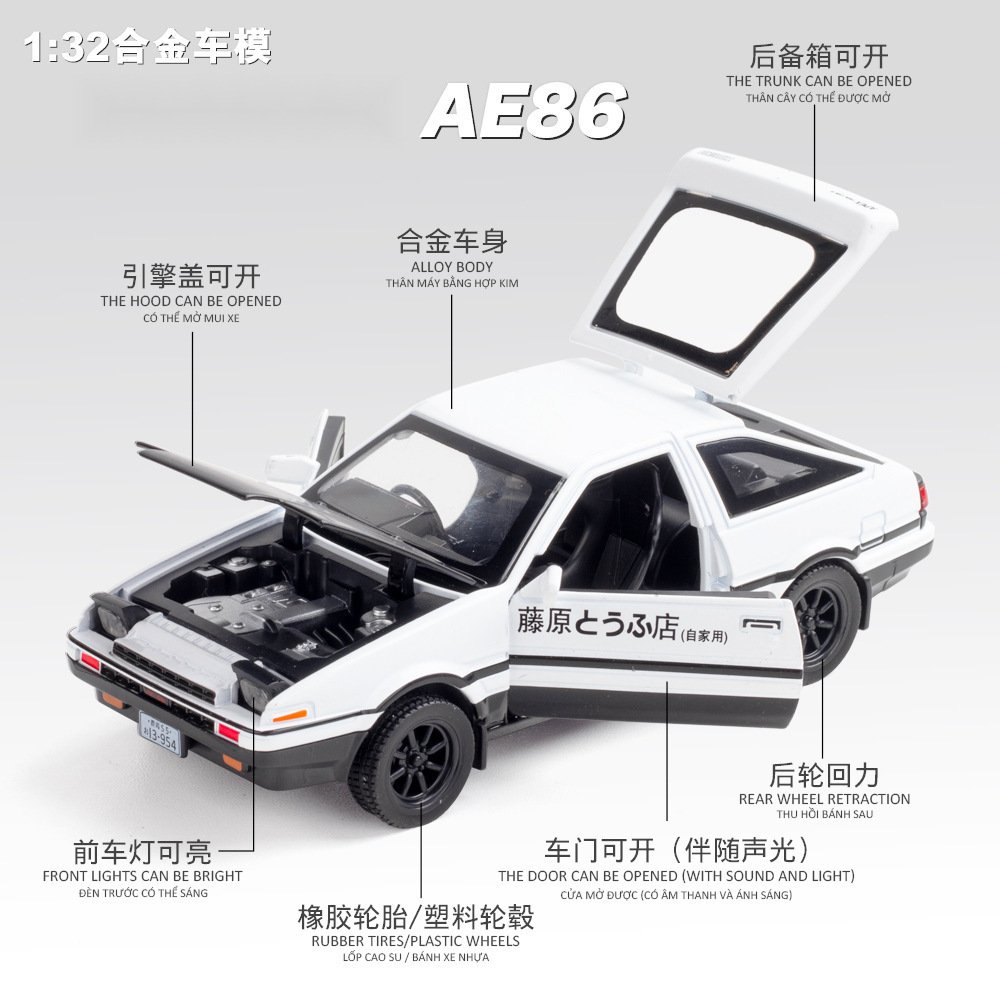 1:32 INITIAL D AE86 Alloy Car  - đánh giá và giá Model Kit Initial D