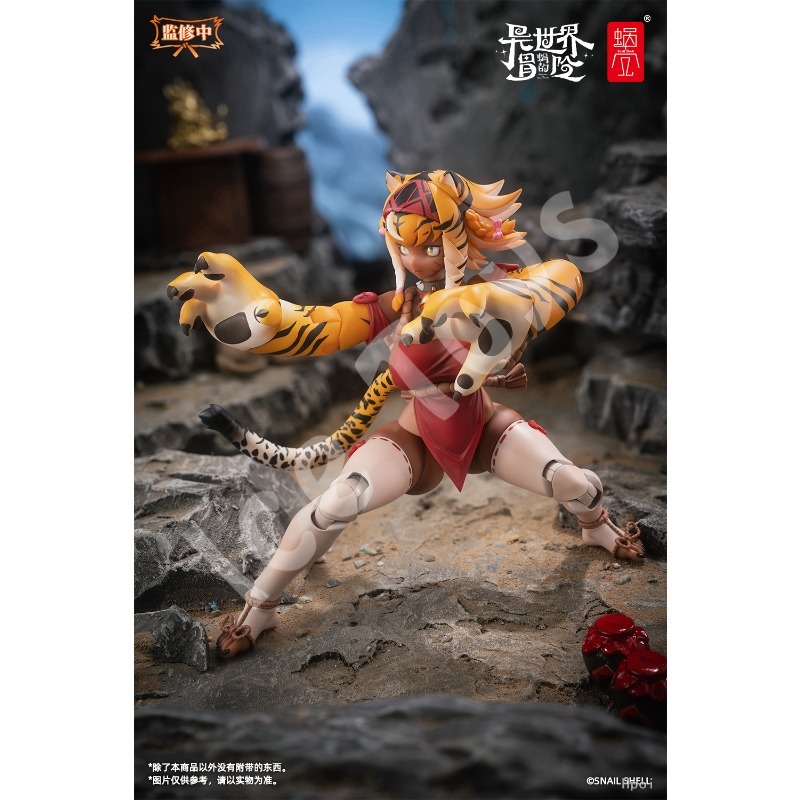 【In Stock】Tiger Mother Garu's  - đánh giá và giá Model Kit Waifu